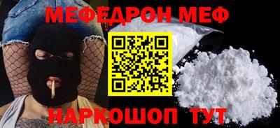 mdpv Конаково