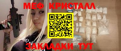 гашишное масло Коммунар