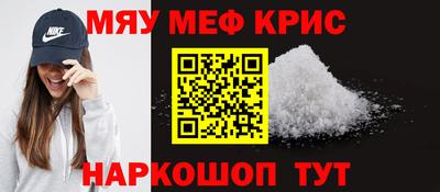 mdpv Конаково