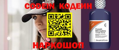 гашишное масло Коммунар