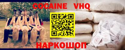 гашишное масло Коммунар