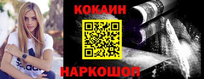 гашишное масло Коммунар