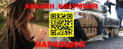 mdpv Конаково