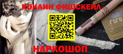 mdpv Конаково