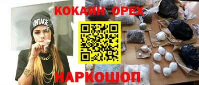 СК Комсомольск-на-Амуре