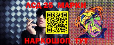 гашишное масло Коммунар