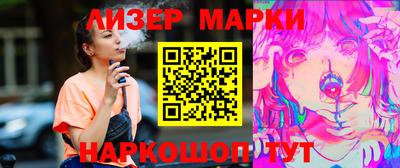 СК Комсомольск-на-Амуре