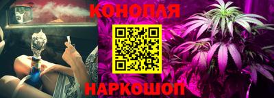 СК Комсомольск-на-Амуре
