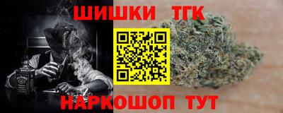 mdpv Конаково