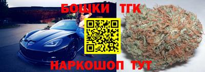 mdpv Конаково