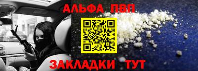 гашишное масло Коммунар