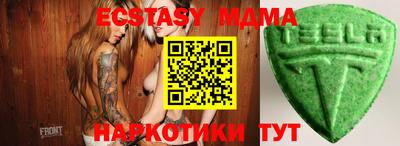 mdpv Конаково
