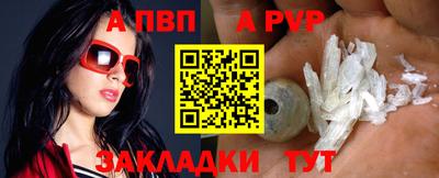СК Комсомольск-на-Амуре