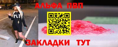 СК Комсомольск-на-Амуре