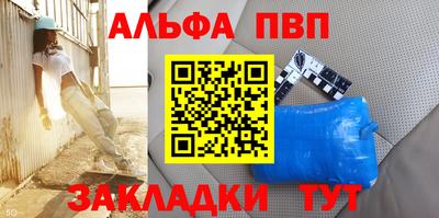 гашишное масло Коммунар