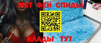 СК Комсомольск-на-Амуре