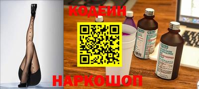 гашишное масло Коммунар
