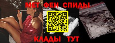 mdpv Конаково