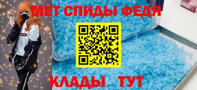 mdpv Конаково
