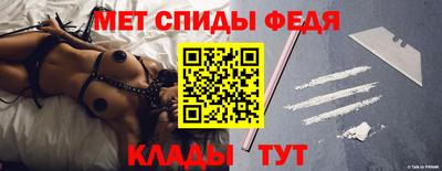 СК Комсомольск-на-Амуре