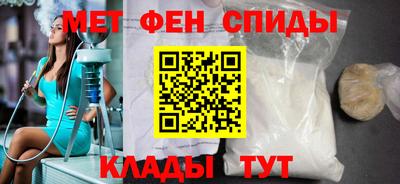mdpv Конаково