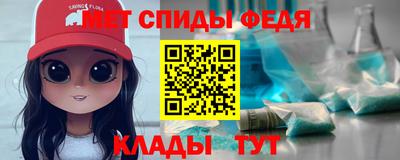 mdpv Конаково