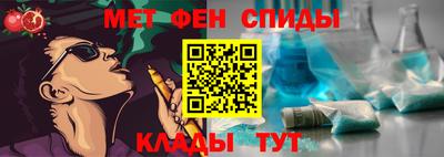 mdpv Конаково