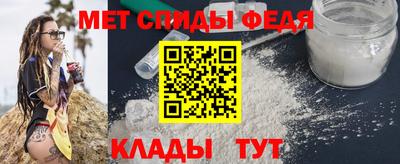 СК Комсомольск-на-Амуре