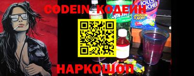 гашишное масло Коммунар