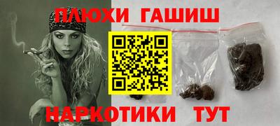 mdpv Конаково