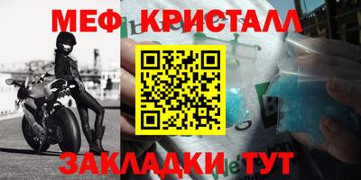 гашишное масло Коммунар