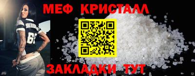 mdpv Конаково