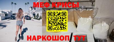 mdpv Конаково