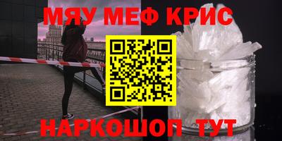гашишное масло Коммунар